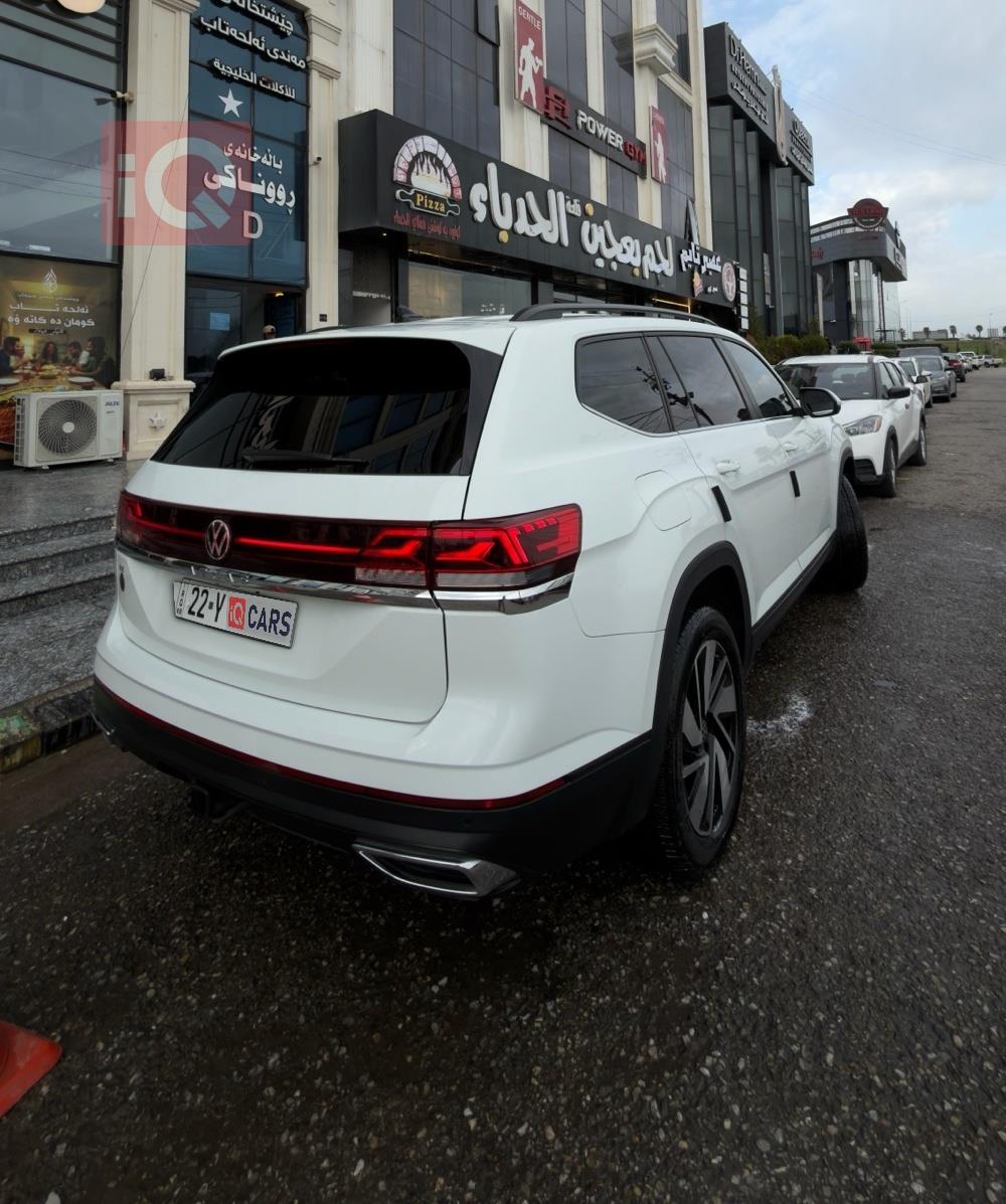 فولكسفاغن أطلس